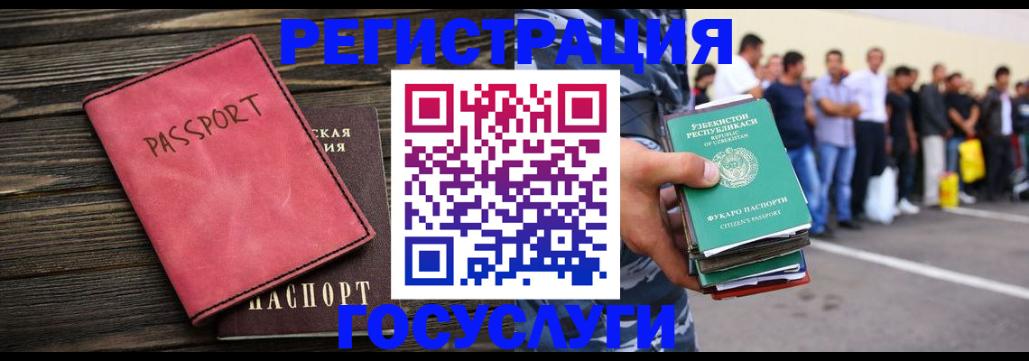 пропишу в квартире в Советском